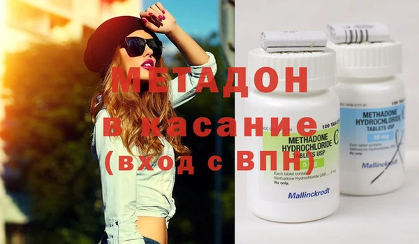 mdpv Баксан