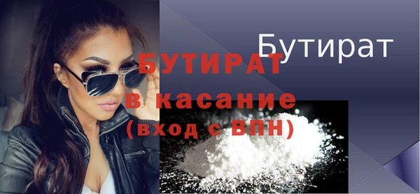 mdpv Баксан