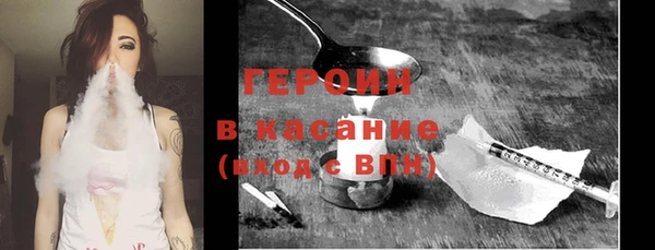 mdpv Баксан