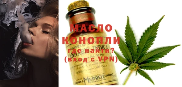 эйфоретик Балабаново