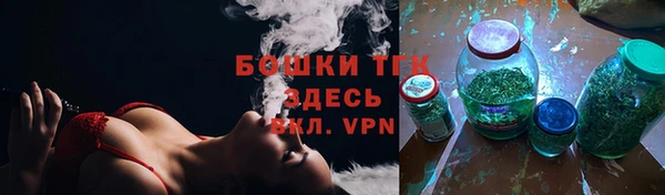 эйфоретик Балабаново