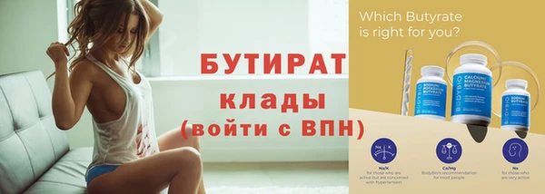 mdpv Баксан