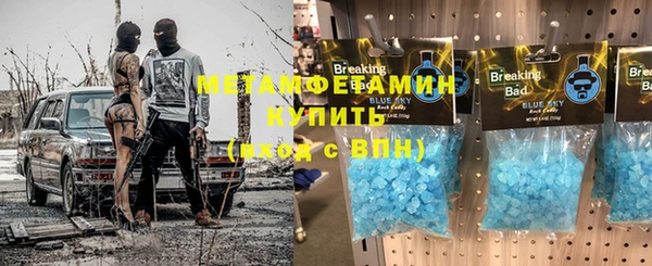 mdpv Баксан