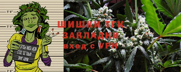 mdpv Баксан