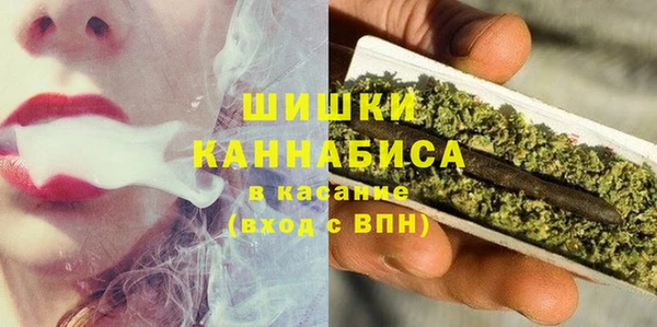 эйфоретик Балабаново