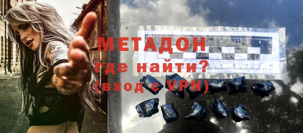 эйфоретик Балабаново
