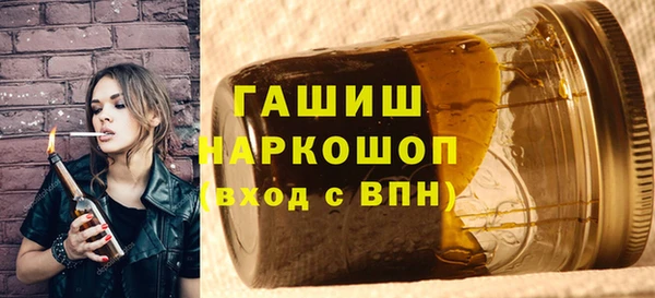 эйфоретик Балабаново