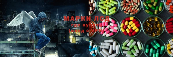 эйфоретик Балабаново
