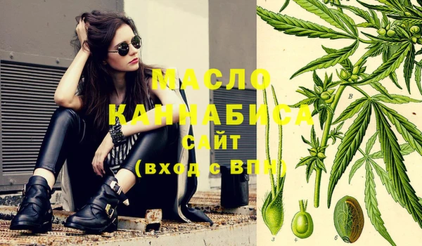 эйфоретик Балабаново