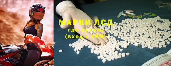 эйфоретик Балабаново