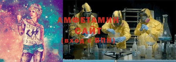 СК Балахна